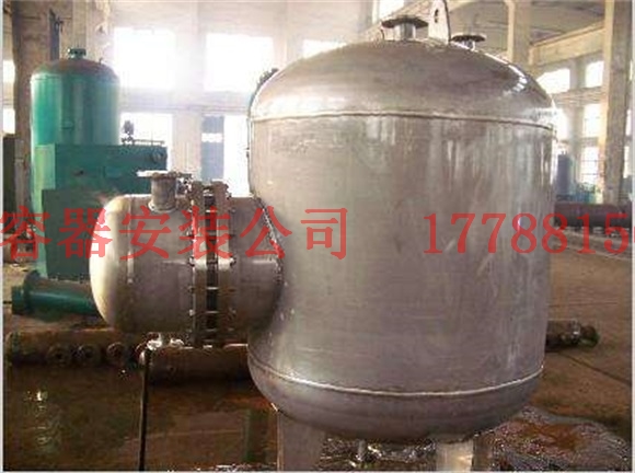 大同压力容器产品制造