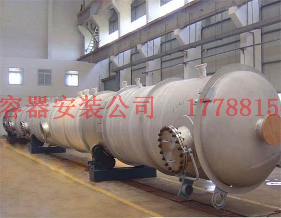大同压力容器产品现货
